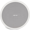 IN STOCK! Bose Professional 841156-0410 FreeSpace FS4CE In-Ceiling 4.5" 200W Passive Loudspeaker (Pair, White)