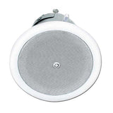 Atlas™ FAP62T Coaxial Ceiling Speaker - Set of 2