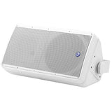 Atlas™ SM82T-WH Strategy Series® Surface Mount 8” 2-Way Weather Resistant Loudspeaker (70.7V/100V-60W Transformer and 8Ω Bypass) (Each | White) Sold as a Min of 2