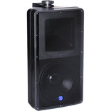 Atlas™ SM82T-B Strategy Series® Surface Mount 8” 2-Way Weather Resistant Loudspeaker (70.7V/100V-60W Transformer and 8Ω Bypass) Black