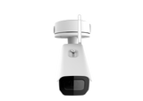 Silarius SIL-LB5MP8WIFI Outdoor IP67 WiFi Bullet 5MP 8mm lens (NDAA Compliant) - detail view | Silarius