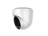 Silarius SIL-HD8MPAF Dome 8MP 4K Auto Focus (NDAA Compliant) - rear view | Silarius