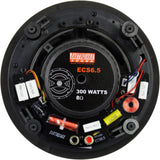 EARTHQUAKE ECS6.5 EDGELESS 6.5" IN-CEILING SPEAKERS 12DB XOVER +/- 3DB SWITCHES, ROUND GRILLES