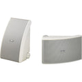 Yamaha NS-AW592WH All-Weather Speakers (White, Pair)