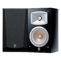 Yamaha NS-333 5" 2-Way 150 Watts Bookshelf Speaker - Wallmountable -Pair-Black