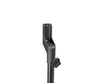 Yamaha YAC-PA-L1B Pro Pole Mount for Slim Line Array Speaker VXL | Black