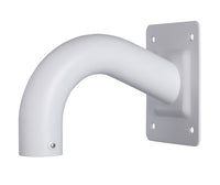 Dahua PFB300S Wall Mount Bracket for IP Security Cameras - front view | Silarius