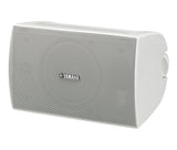 Yamaha YAC-VS4W Pro 70V/8-ohm Surface Mount Speaker 4"