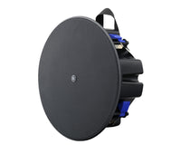 Yamaha VXC5F Pro 70V/8-ohm Low Profile In-Ceiling Speaker 4.5"