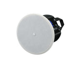 Yamaha VXC4W Pro 70V/8-ohm In-Ceiling Speaker - 4"