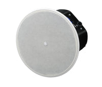 Yamaha VXC6W Pro 70V/8-ohm In-Ceiling Speaker - 6"