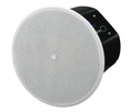 Yamaha VXC8W 8 Pro 70V/8-ohm In-Ceiling Speaker - 8"