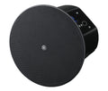 Yamaha VXC8 Pro 70V/8-ohm In-Ceiling Speaker - 8"