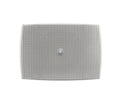 Yamaha YAC-VXS3FW Pro Compact Surface Mount 8-ohm Speaker - 3.5"
