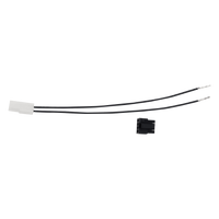 Falcon 106198 Adapter Harness