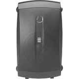 Yamaha NS-AW150 2-Way Outdoor Speakers with 5" Woofers and 1/2" Tweeters, Pair, Black