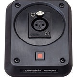 Audio-Technica AT8647QM/S Microphone Shock-Mount Plate with Switch, XLRF Type Connector Mount