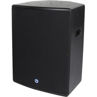 AtlasIED SM12CXT-B 12" 2-Way Compression Driver Coaxial Surface Mount Speaker with 60W 70V Transformer, Black