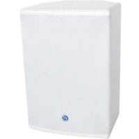 AtlasIED SM8CXT-W 8" 2-Way Compression Driver Coaxial Surface Mount Speaker with 60W 70V Transformer, White
