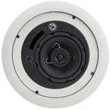 AtlasIED FAP42TC-UL2043 Strategy Series II 2-Way In-Ceiling Loudspeaker System