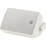 AtlasIED SM52T-WH 5.25" 2-Way All-Weather Speaker with 30W 70V, 100V Transformer, White - Sold as a min of 2