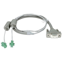 D-Link DPS-CB150-2PS Redundant Power Cable, 4.9' (1.5m)