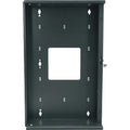Middle Atlantic PIVOT-MMR-12 Essex Series Pivoting Back Pan, 12 RU, Black