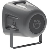 AtlasIED FS12T-94 12" 2-Way Multipurpose Horn Speaker System 90 40 Degrees