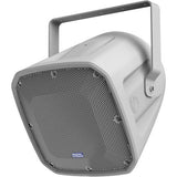 AtlasIED FS12T-99 12" 2-Way Multipurpose Horn Speaker System 90˚ 90˚