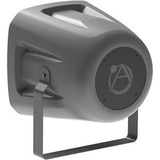 AtlasIED FS12T-99 12" 2-Way Multipurpose Horn Speaker System 90˚ 90˚