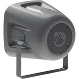 AtlasIED FS12T-BT60 12" 2-Way Multipurpose Nearfield Horn Speaker System 90° Conical