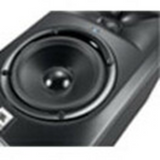 IN STOCK! JBL 306P MKII Powered 6.5" Two-Way Studio Monitor (Single)