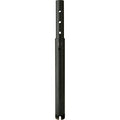 Peerless-AV ADD0507 Multi-Display 58.25"- 82.25" Adjustable Extension Column, Black
