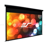 Elite Screens OMS150H-ELECTRIC Yard Master Electric Oms150h-Electric 150" Electric Projection Screen