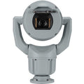IQsight MIC-7522-Z30G MIC IP Starlight 2MP PTZ Camera HDR 30x IP68 6.60-198mm Lens Gray