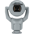 IQsight MIC-7522-Z30GR MIC IP Starlight 2MP PTZ Camera HDR 30x IP68 Enhanced 6.60-198mm Lens Gray