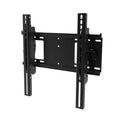 Sharp NEC WMK-3298T Tilt Wall Mount for Large Format Displays Portrait or Landscape, Black