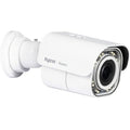 Illustra IES02-B12-BI04 Essentials 2MP Outdoor IP IR Bullet Camera, 2.7-13.5mm Lens