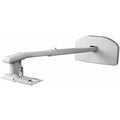Epson V12HA39010 Short-Throw Wall Mount