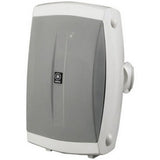 Yamaha NS-AW350W NS-AW350 High Performance 2-Way Outdoor Speaker, White