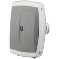 Yamaha NS-AW350W NS-AW350 High Performance 2-Way Outdoor Speaker, White
