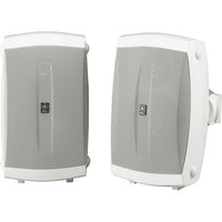 Yamaha NS-AW150W NS-AW150 2-Way All Weather Wall-Mountable Bookshelf Speaker, Pair, White