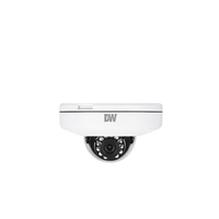 Digital Watchdog DWC-MF5WI4TW