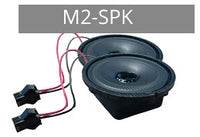 Cellgate M2-SPK Multi-Tenant Speaker Module for Watchman Access Control Systems