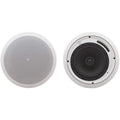 Kramer GALIL-8-CPAIR Galil 8" 2-Way Closed-Back Ceiling Speaker, 1-Pair