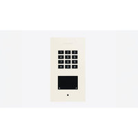 DoorBird A1121 Multi-Technology Protocol Access Control Device, Pure White (RAL9010)