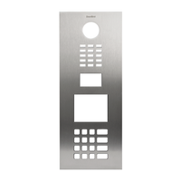 DoorBird D21DKV Front Panel, Architectural Bronze (ARCHITEC.BRONZE)