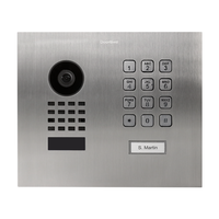 DoorBird D1101KH Modern Flush-Mount IP Video Intercom System, Brushed Aluminum (BRSHV2A)