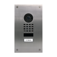 DoorBird D1101UV IP Video Door Station, White Aluminuim (RAL9006)