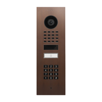 DoorBird D1101KV Flush-Mount IP Video Intercom, Golden Yellow (RAL1004)
